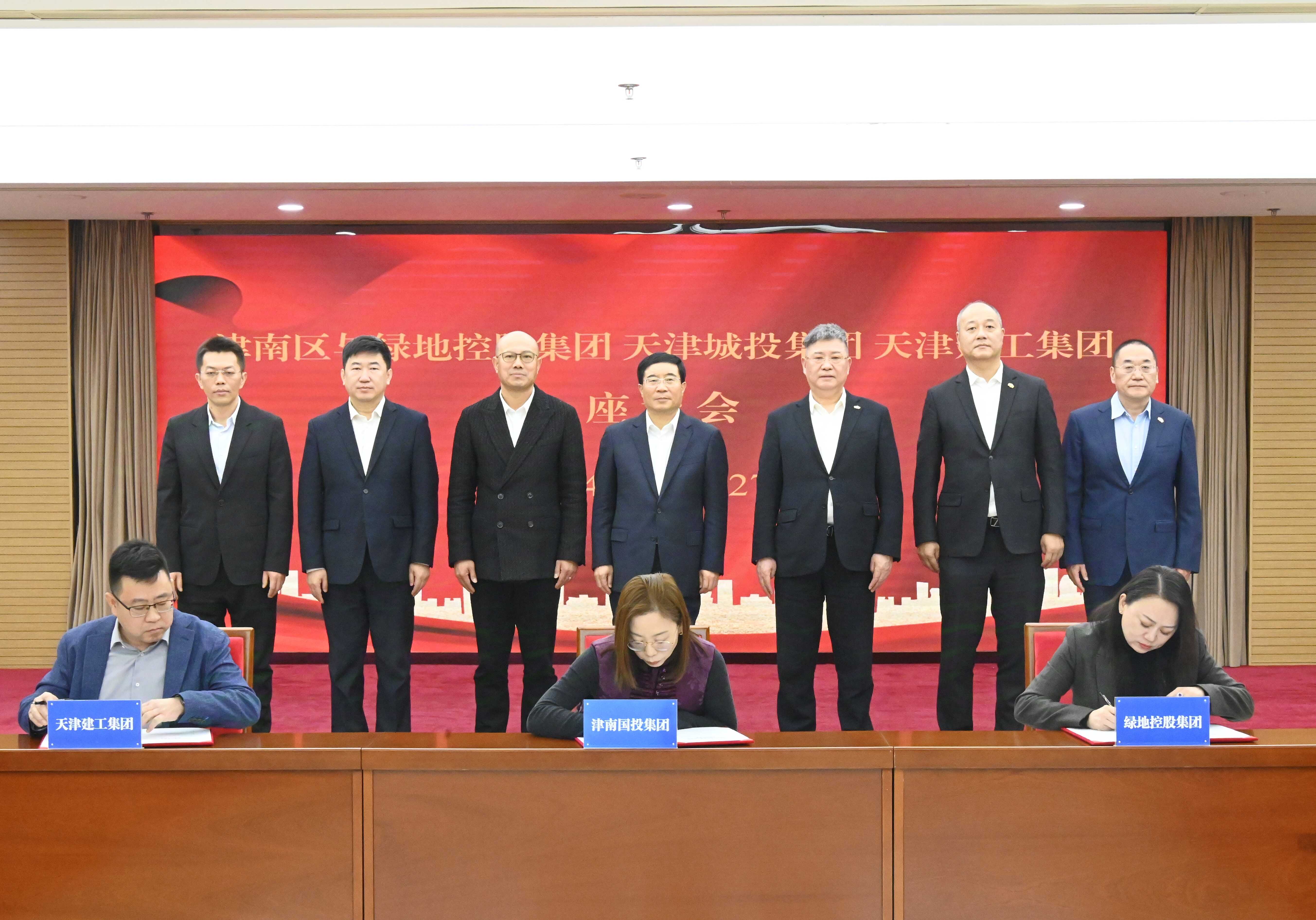 8项违规！韩城城投及高管被上交所通报批评