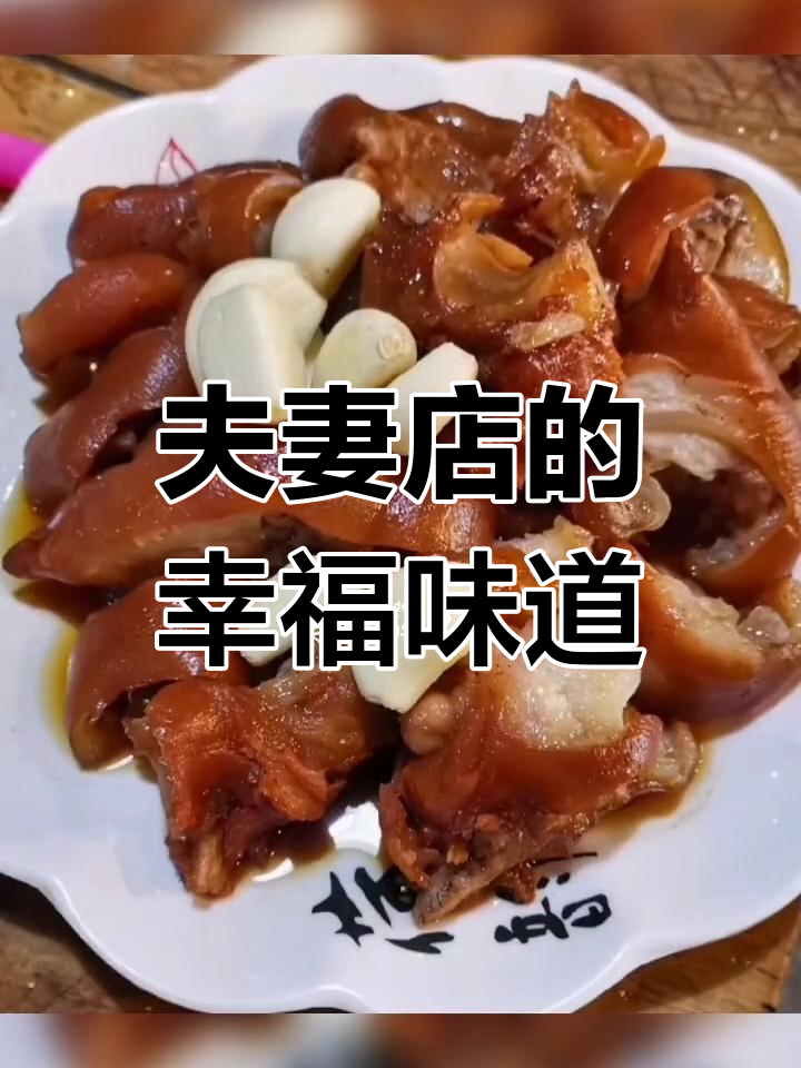 “夫妻店”宝盖新材港股IPO：毛利率节节败退，回款效率持续恶化