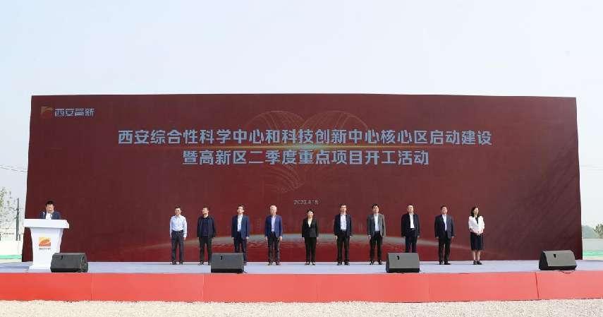 上海：着力强化重大项目支撑作用 充分发挥市重大项目建设协调推进机制作用