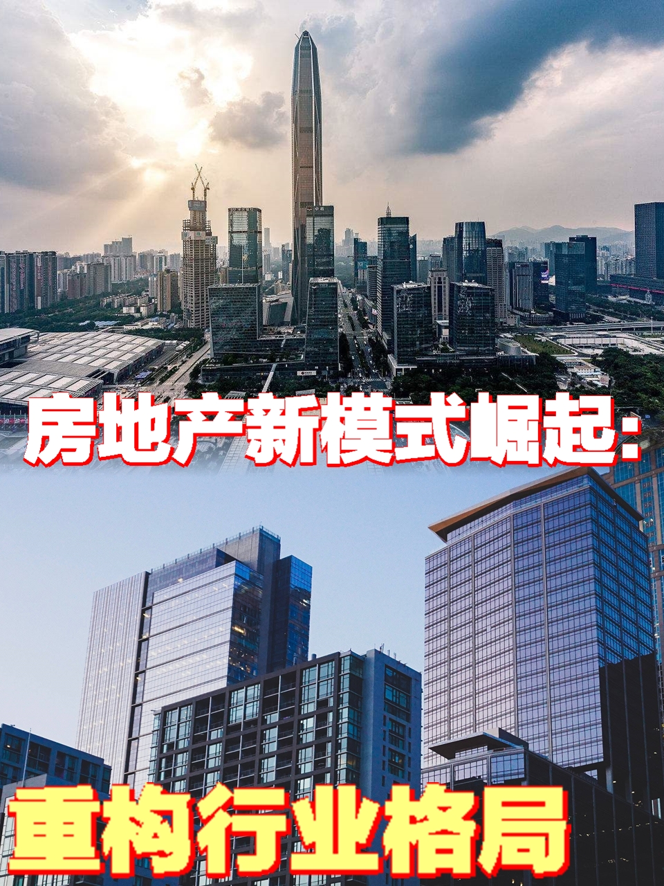 AGOA动荡或使非洲贸易格局重构