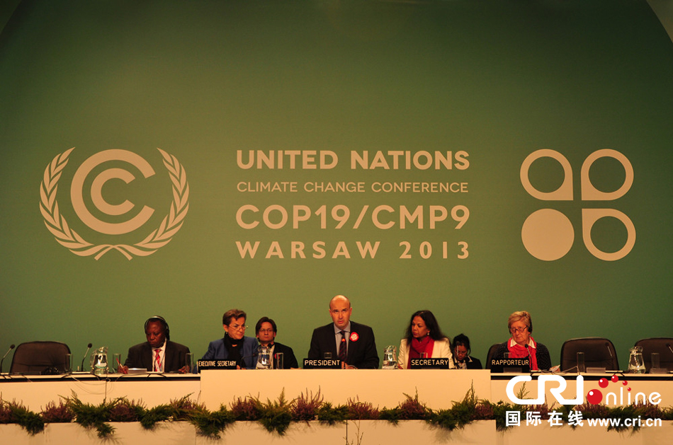 波兰气候与环境部宣布,将为3900兆瓦的大型储能设施提供超过40亿波兰兹罗提的资金