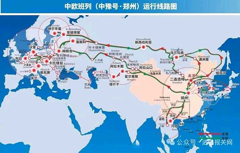 波兰2025年11月核心通胀率为2.7%