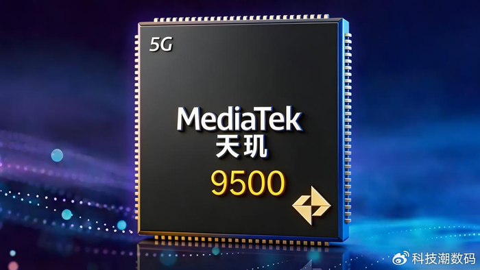 南芯科技:可转债募资缩减至15.87亿元 三核心芯片项目资金同步调整