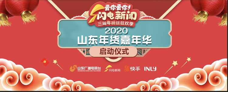 引力传媒近7日斩获6板 公司提示风险