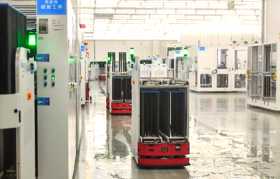 天合光能成立光伏技术公司