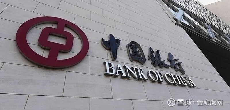 广电计量：向特定对象发行股票申请获中国证监会同意批复