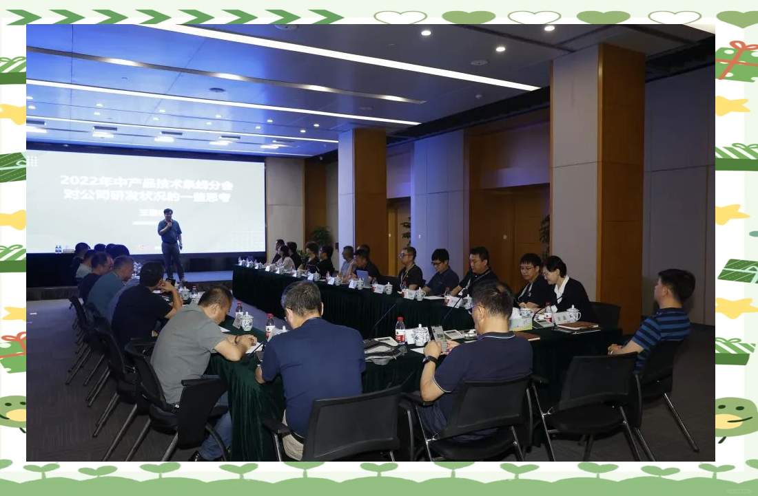 创业慧康在上海成立科技公司