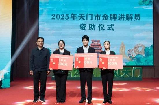 知音传媒集团大股东变更 湖北文旅集团成其100%控股股东