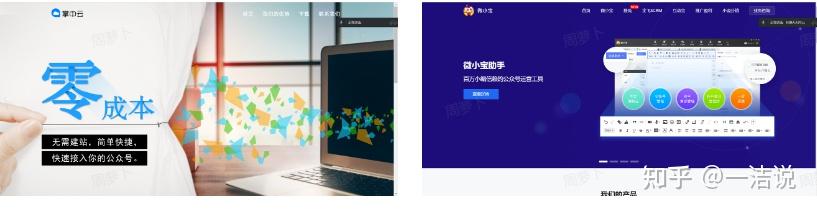 三连板天龙集团：当前未因AI工具产生额外收入