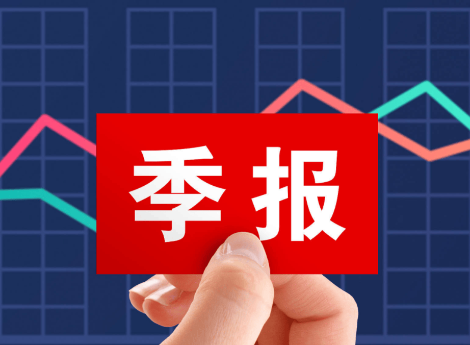 东方明珠:超聚变上市进程具有不确定性 目前对公司业绩无影响