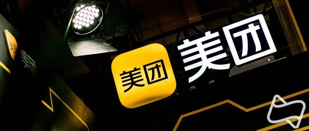 深交所终止审核两笔ABS项目 金额合计59.3亿元