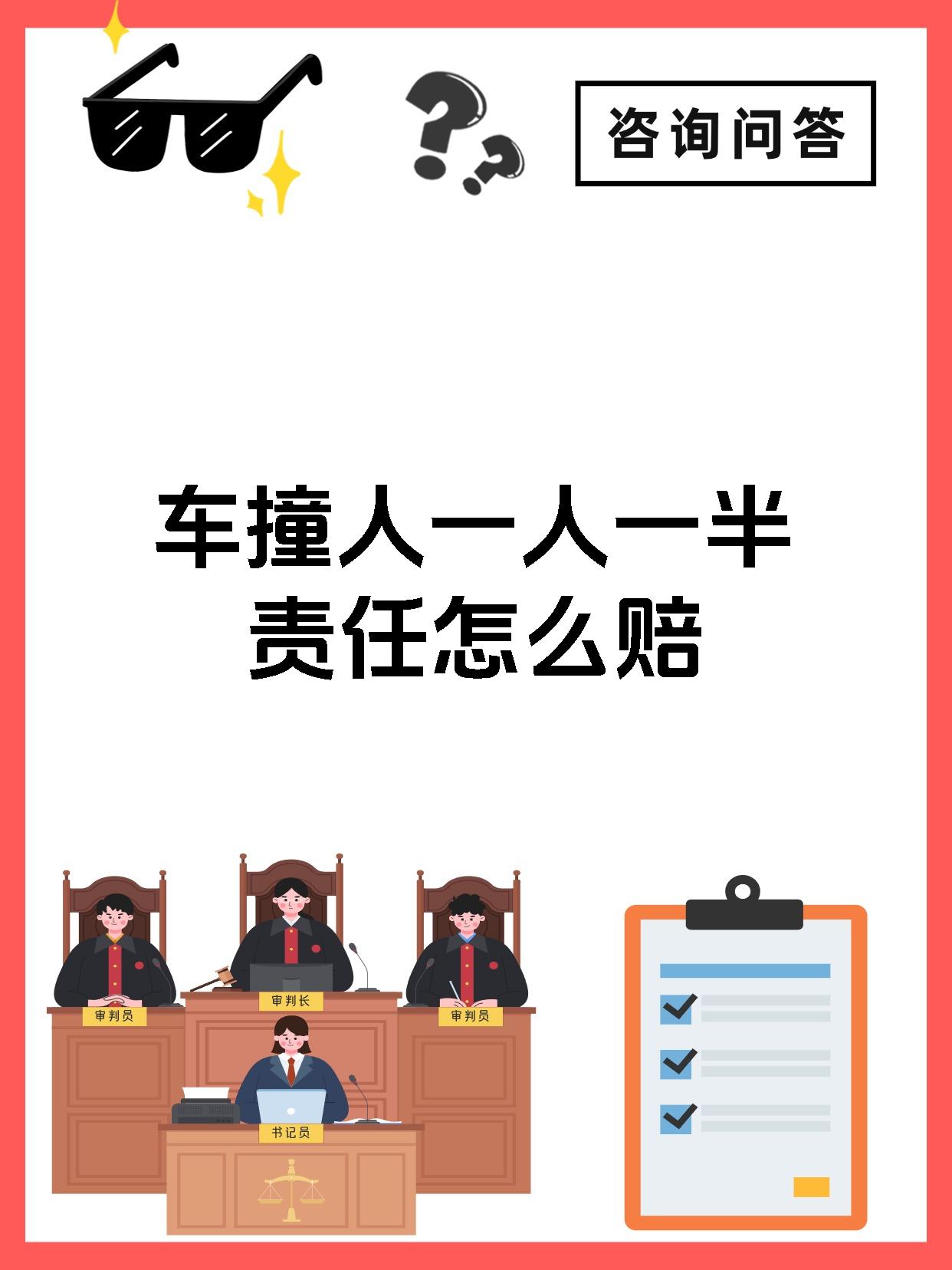 出借车辆发生交通事故，出借人要担责？