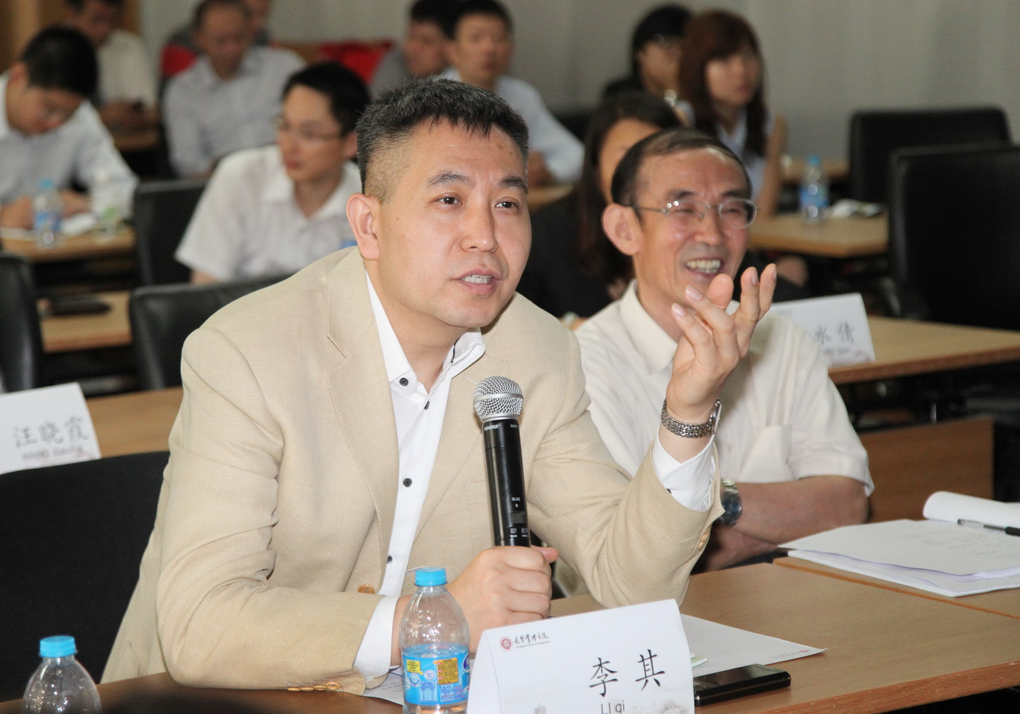 资本利益论――数字经济时代的“三重五维”整合分析