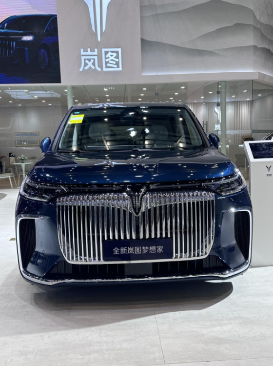 东风集团股份私有化获政府部门批准 岚图汽车上市又近一步