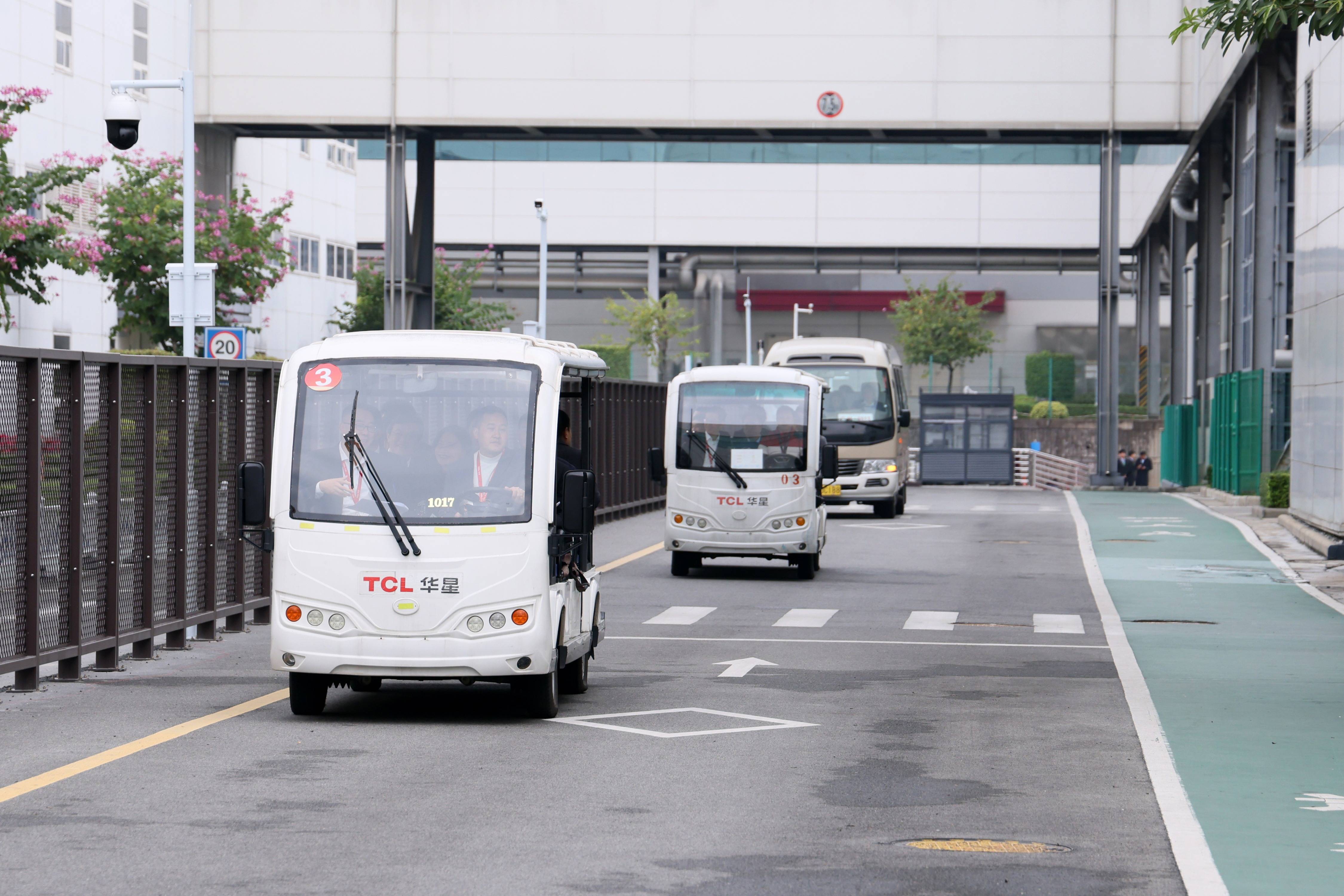 TCL中环：预计2025年净亏损82亿元—96亿元