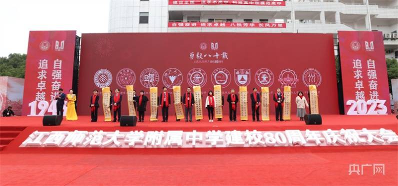 广期所与复旦大学、国家气象信息中心签署三方合作框架协议