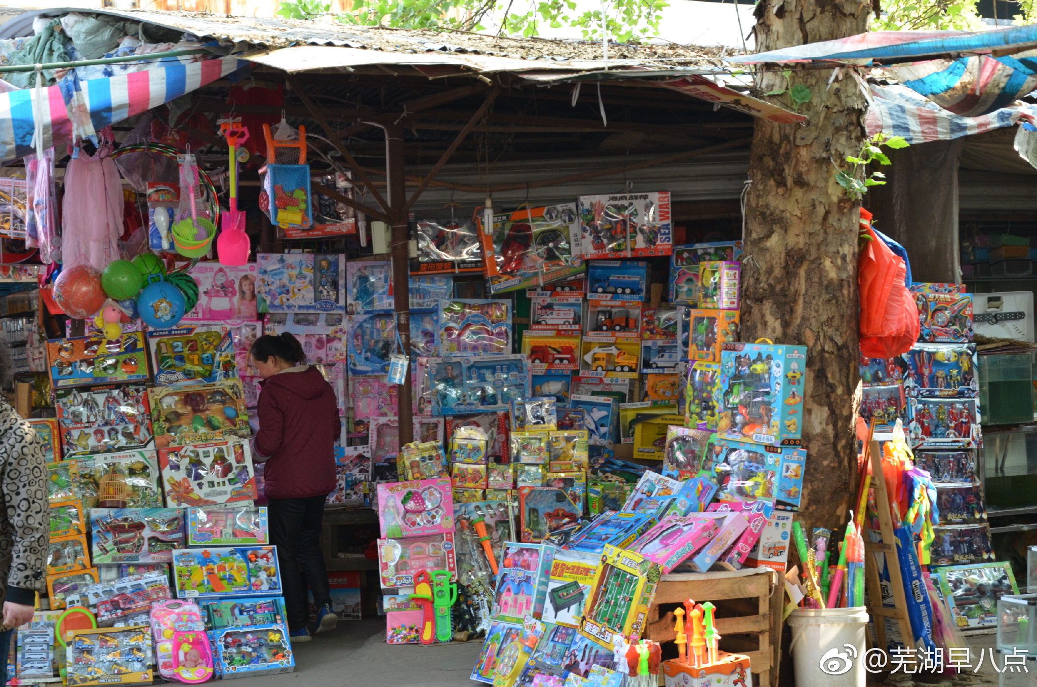 萨拉热窝被报刊亭占领――城市空间规划不合理引争议
