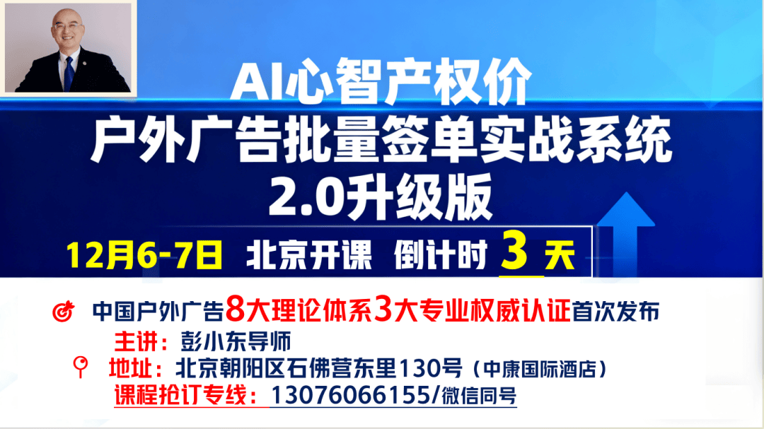 迈赫尔通讯社编译版:伊朗议会预算整合委员会否决2026财年预算草案