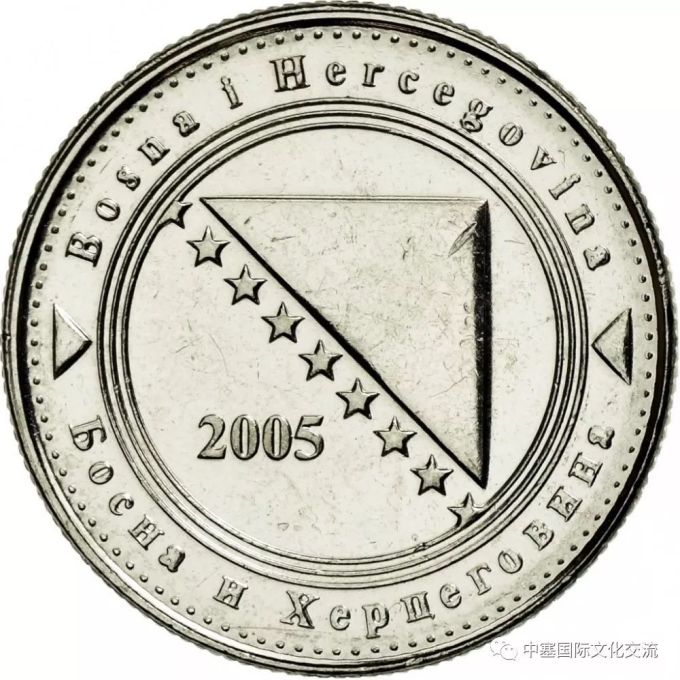 波黑2024年固定资产投资近90亿马克