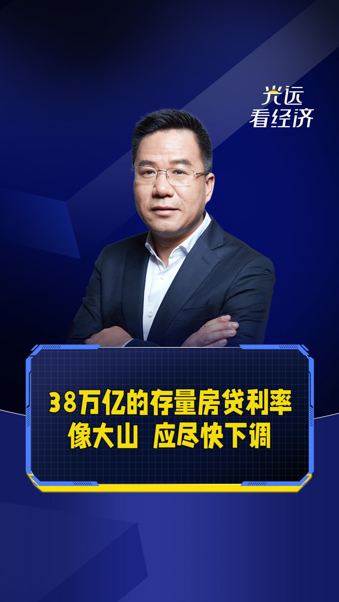韩国前11个月国税收入同比大增近38万亿韩元