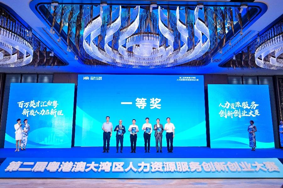 创业者眼中的大湾区“快创新、快制造”产业链