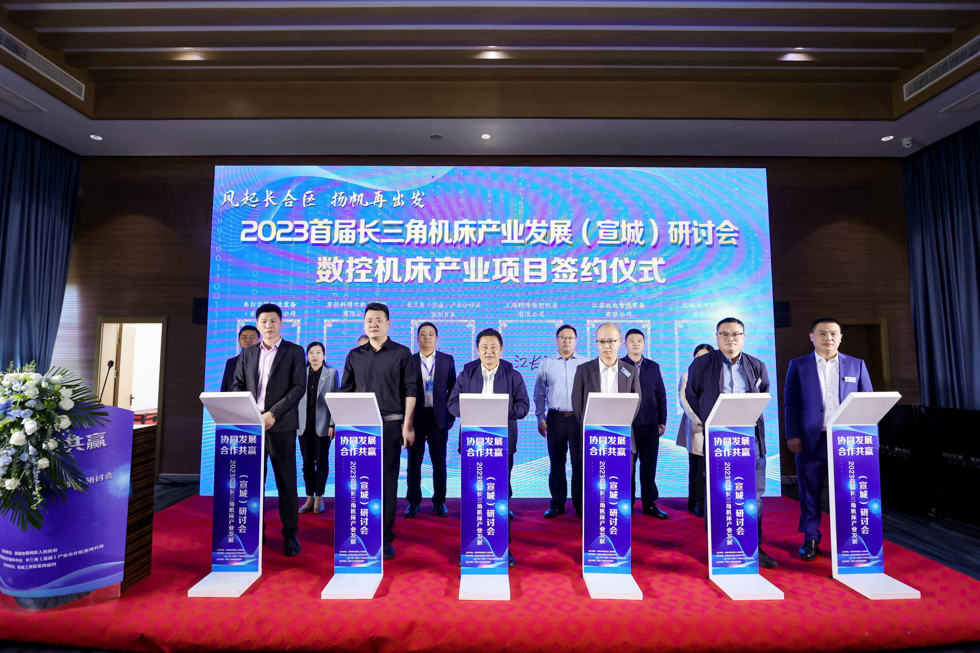 瑞银大中华研讨会： 海外客户参会数量增多 中国市场关注度在提升