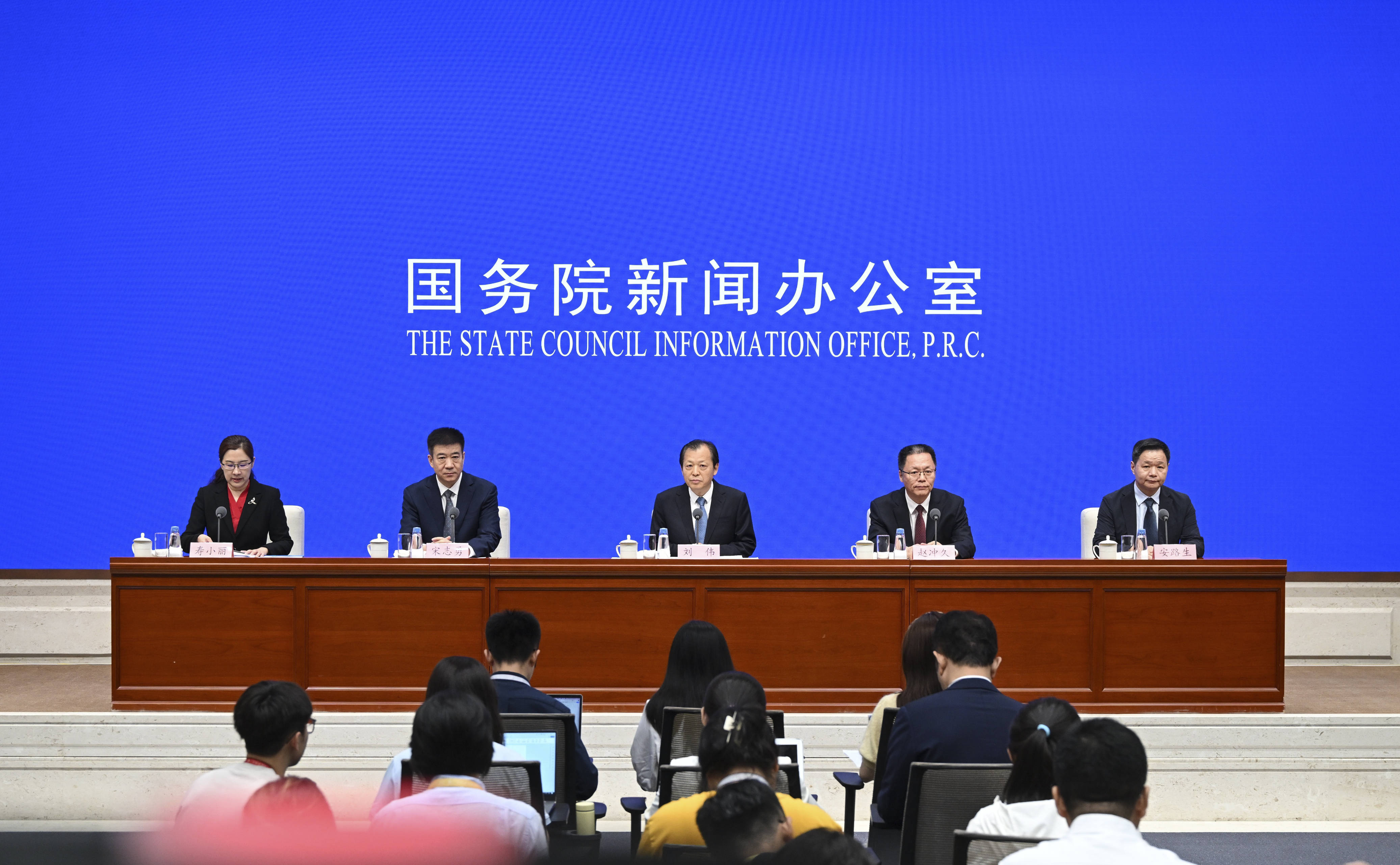 今日看点｜国新办将举行2025年全年进出口情况新闻发布会