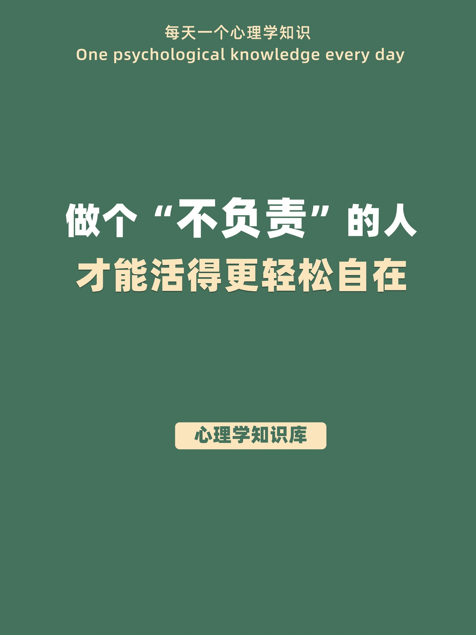 心理学有个词叫：捕鼠效应（杜绝孩子手机上瘾，记住这三个方法就好了）