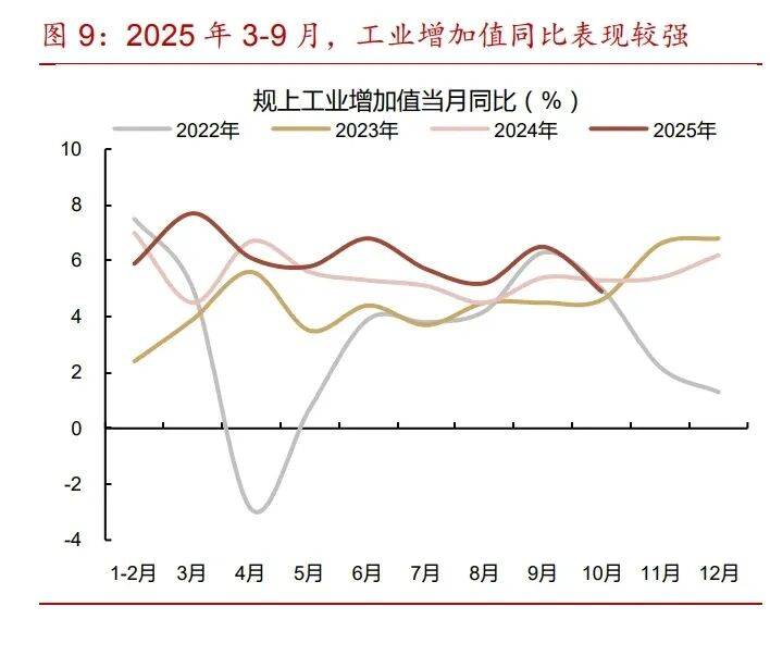债市早参1月14日|2026年超长国债今日首发；华夏幸福2025年预亏超160亿元，或被实施退市风险警示