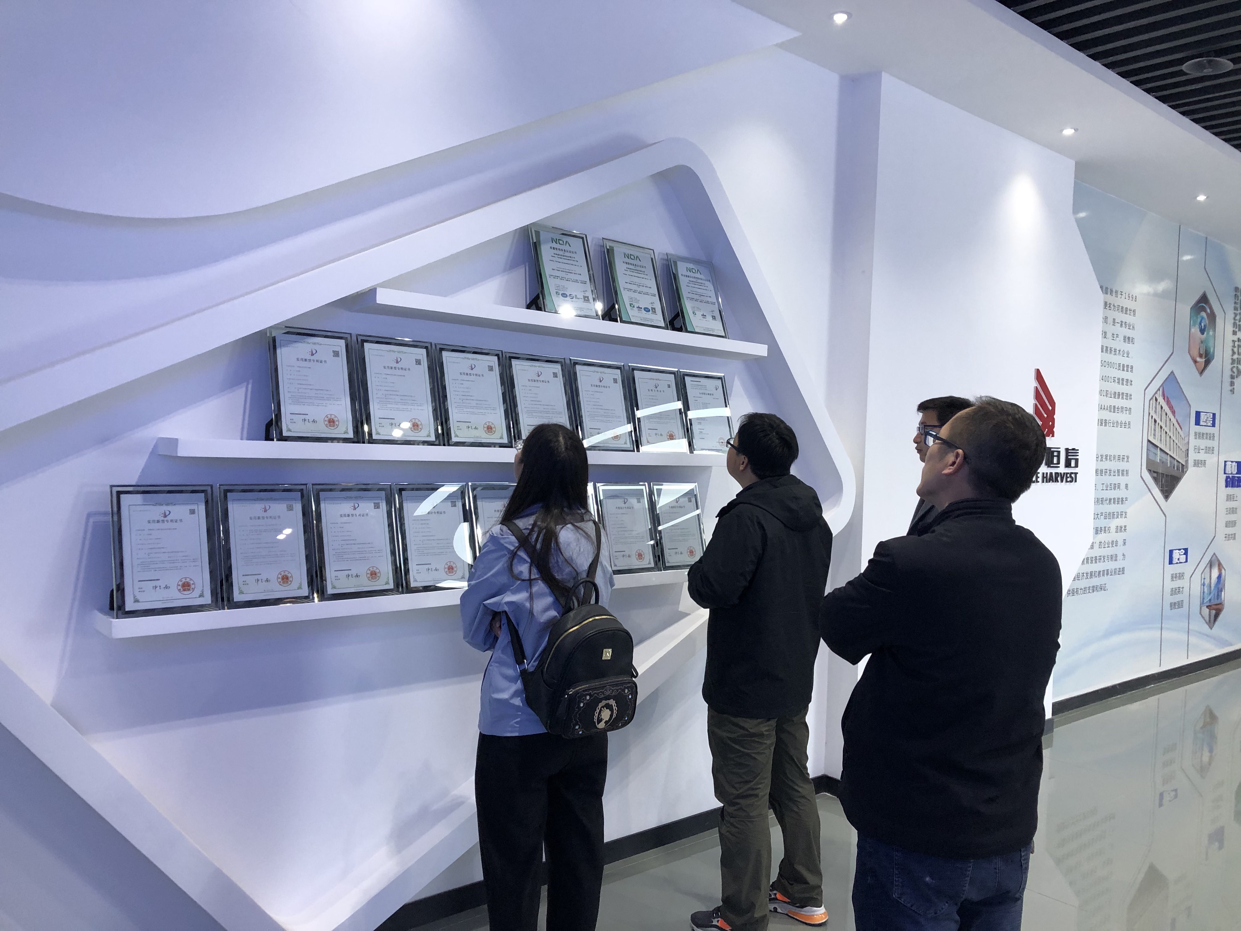 开封国投集团完成发行3亿元公司债，利率3.08％