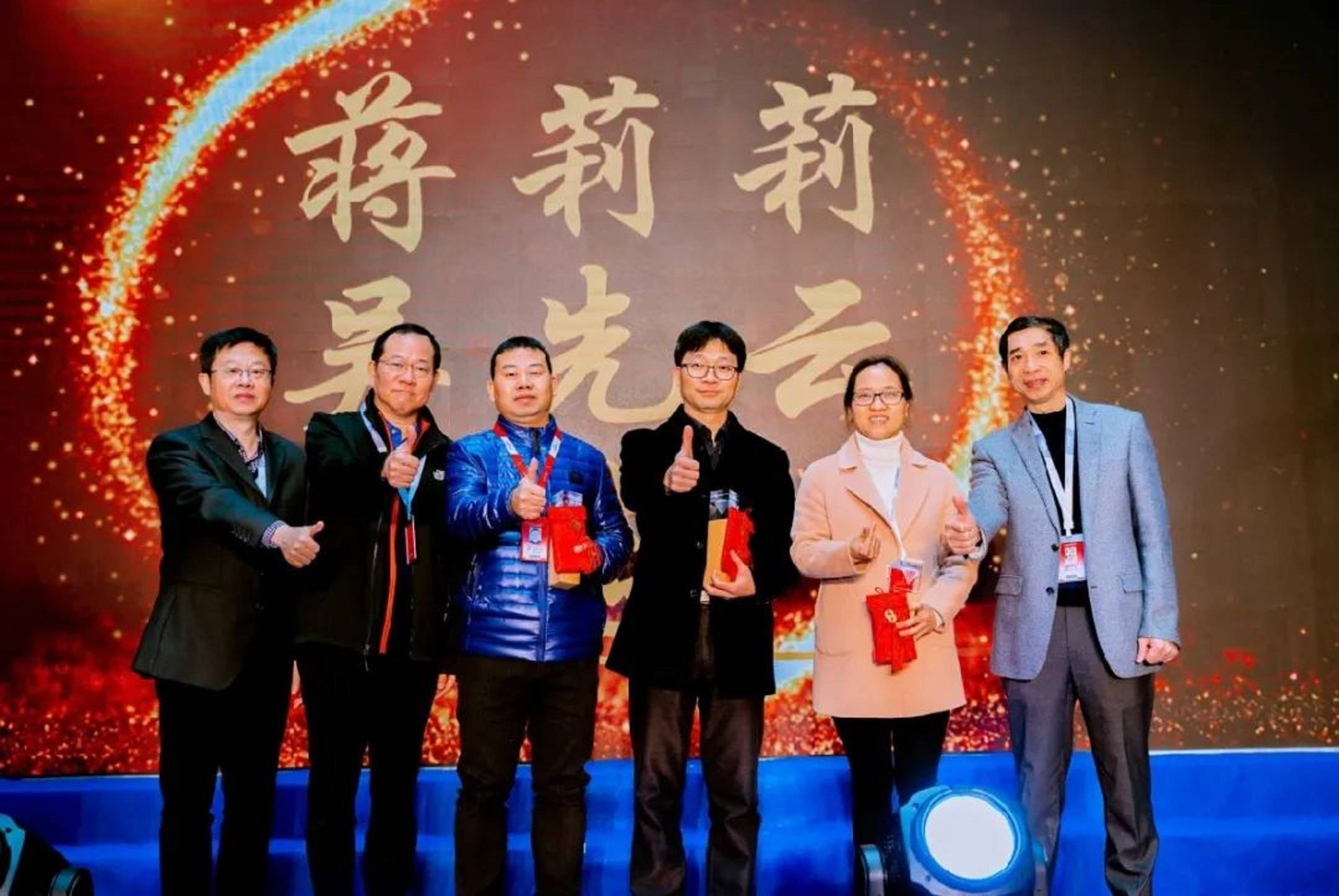 李洁任福建省金融投资有限责任公司董事长