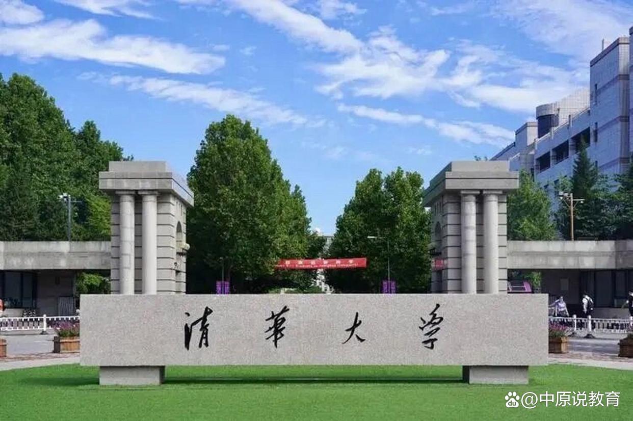 赵明琪获任普洛斯中国首席执行官