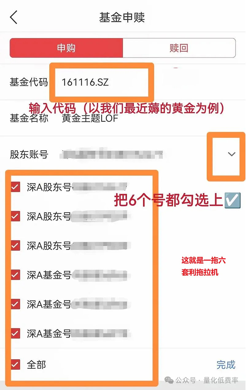 金05转债开盘涨30%