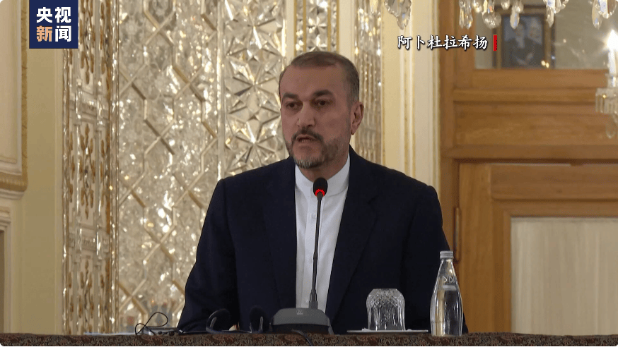 伊朗学生通讯社编译版：伊朗议会称审议2026财年预算案的首要任务是关注民生