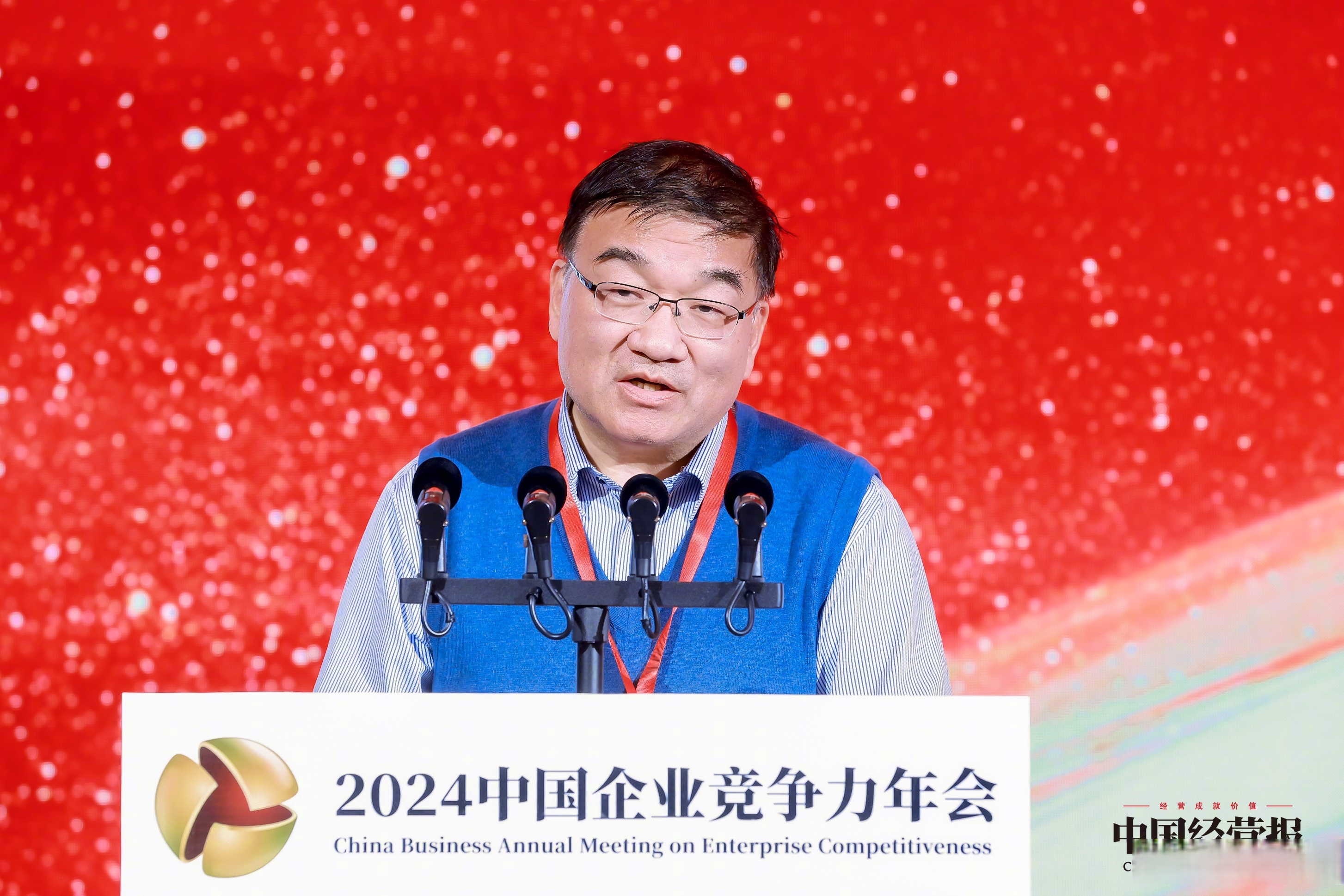 2.7亿债务牵动80亿观致资产 宝能姚振华实名举报