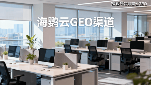 押注本地化成效待考，猿辅导AI教育陷红海鏖战，技术与渠道短板成硬伤