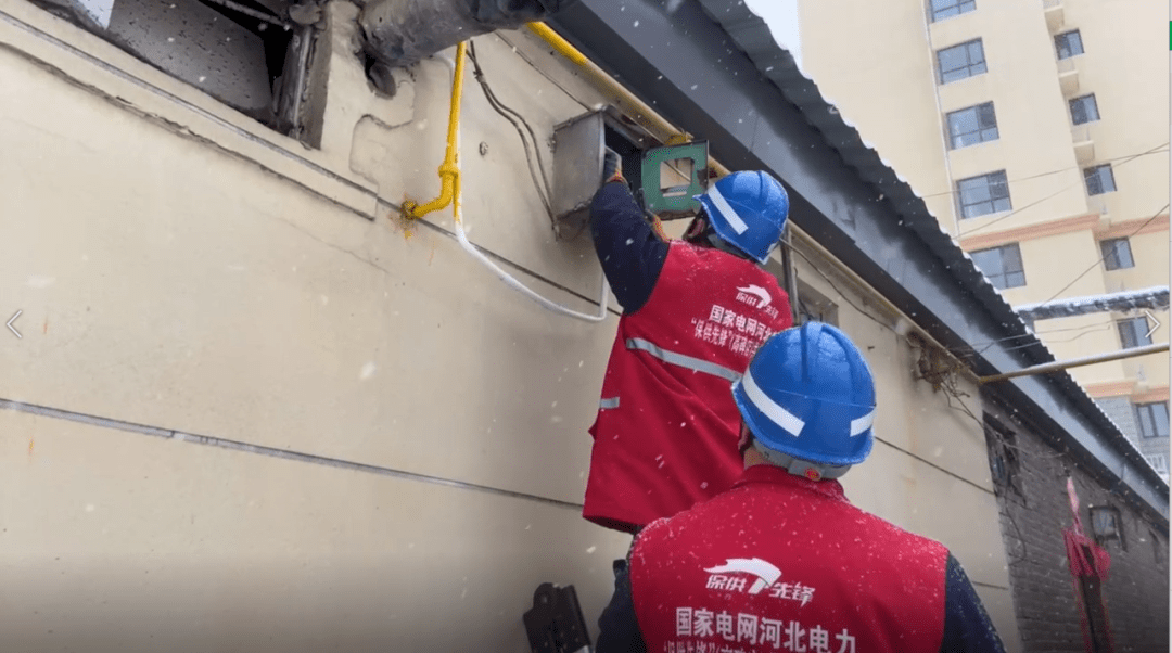 加纳拟2030年实现99.9%的电力普及率