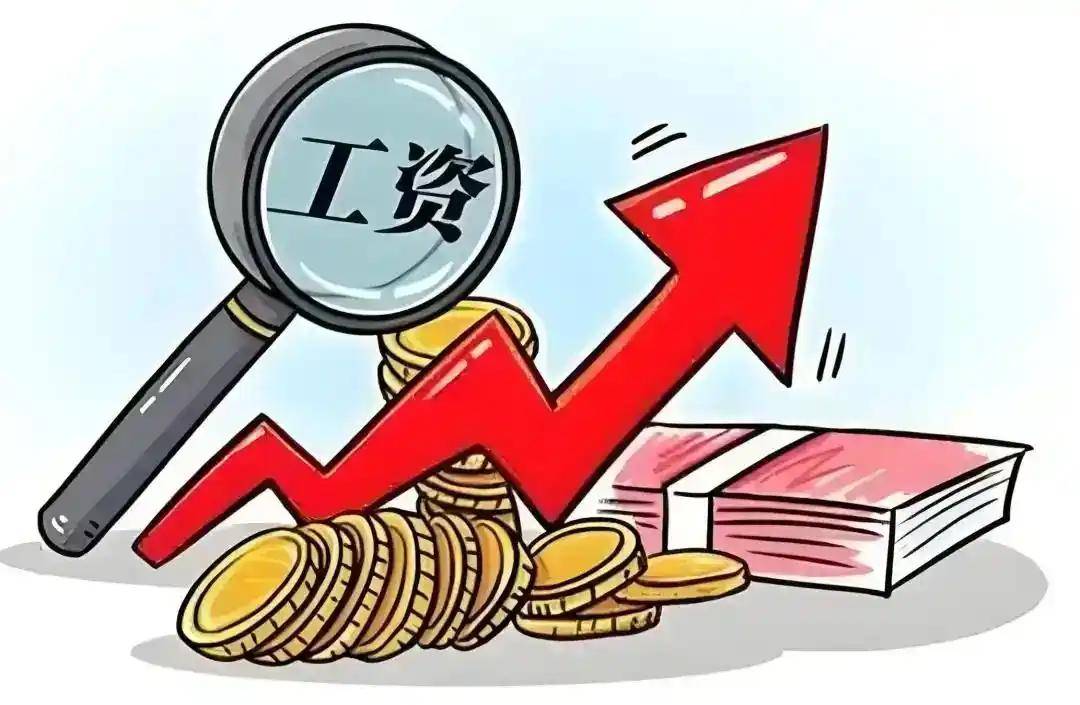 哥伦比亚上调最低工资标准