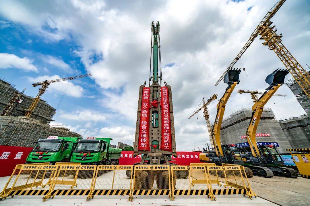 巴西国家经济社会发展银行购买债券支持铁路建设项目