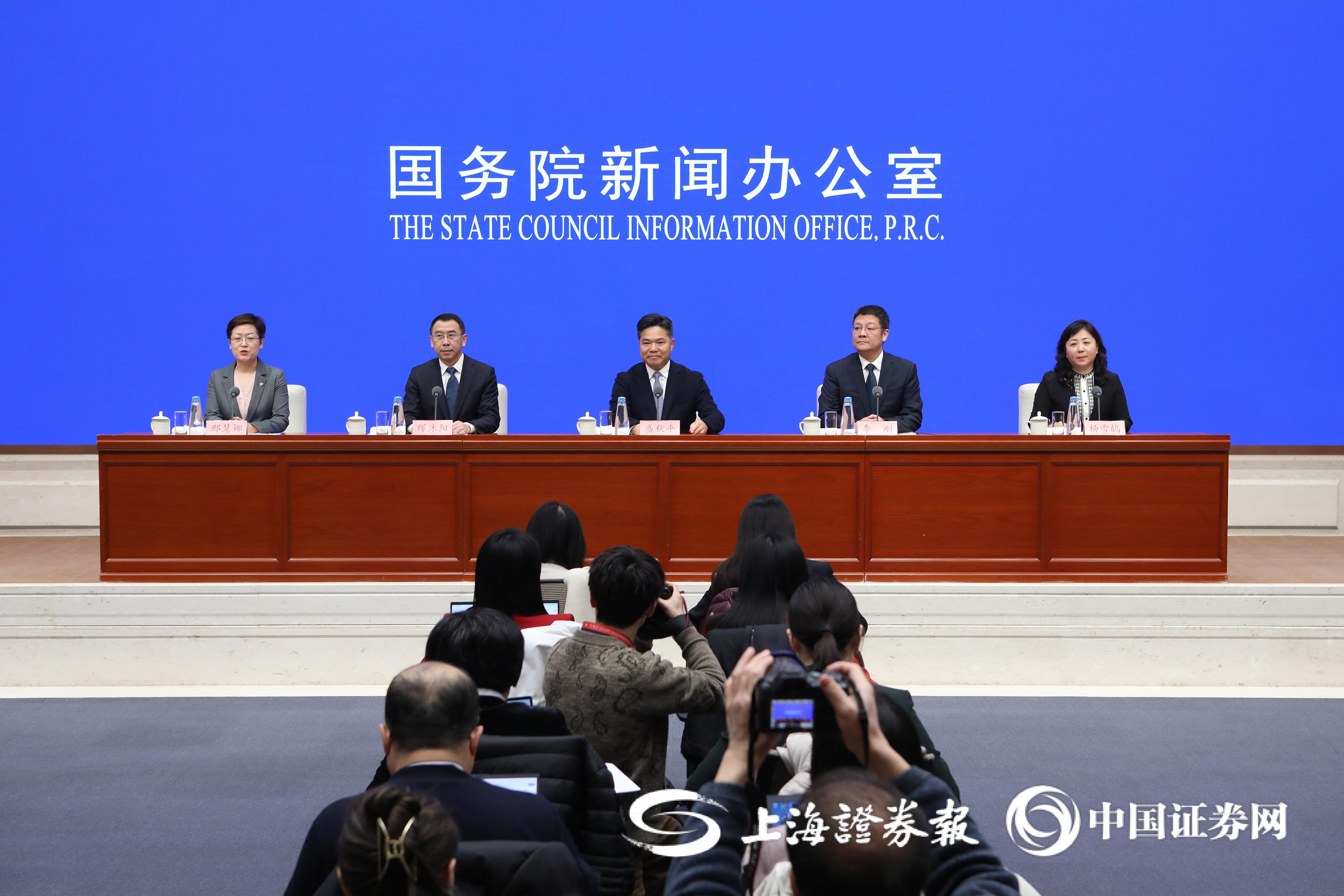 债市早参1月15日|国新办今日举办发布会，介绍货币金融政策支持实体经济高质量发展成效