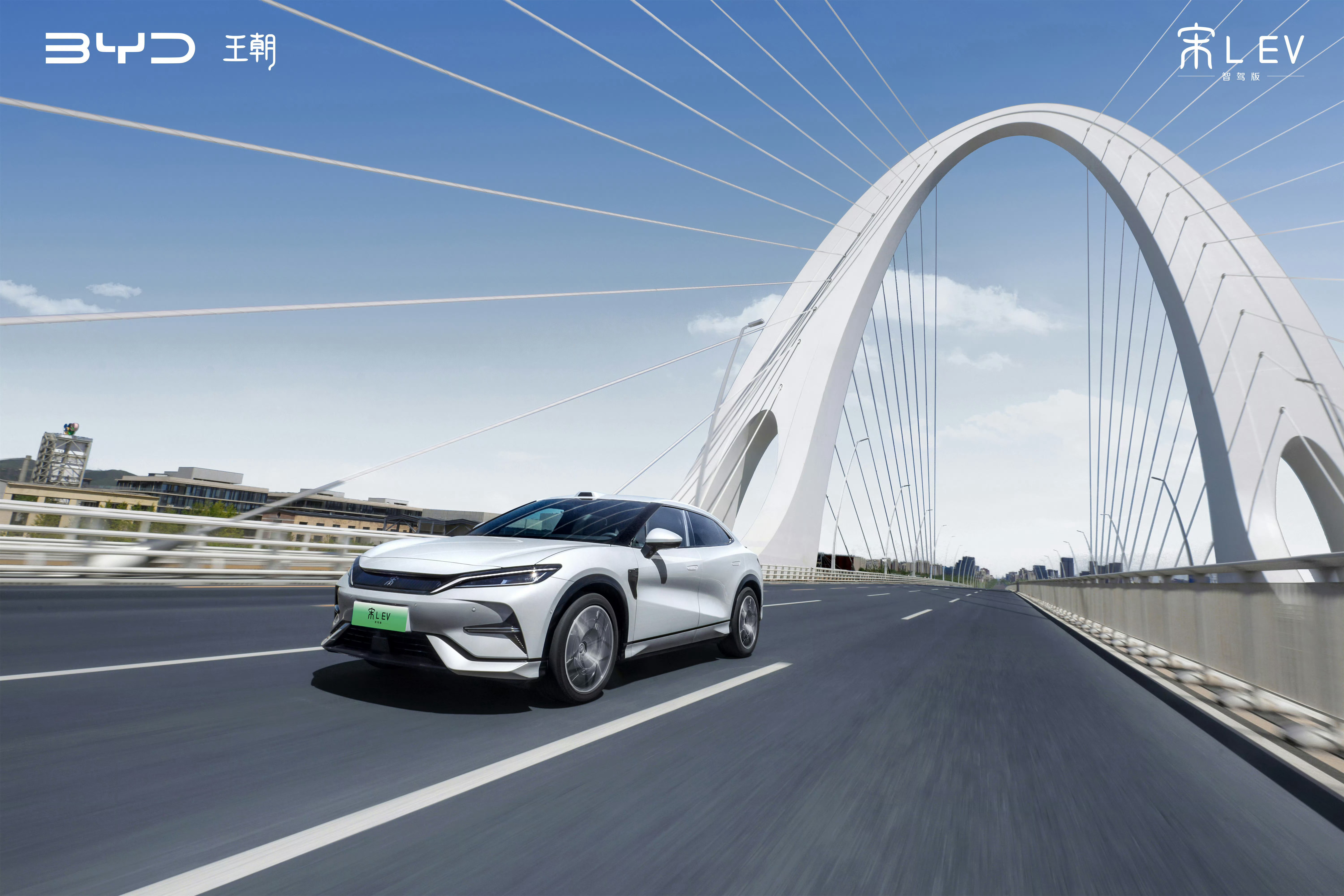 中汽协：2025年汽车总销量增速超预期 自主乘用车市占率近七成