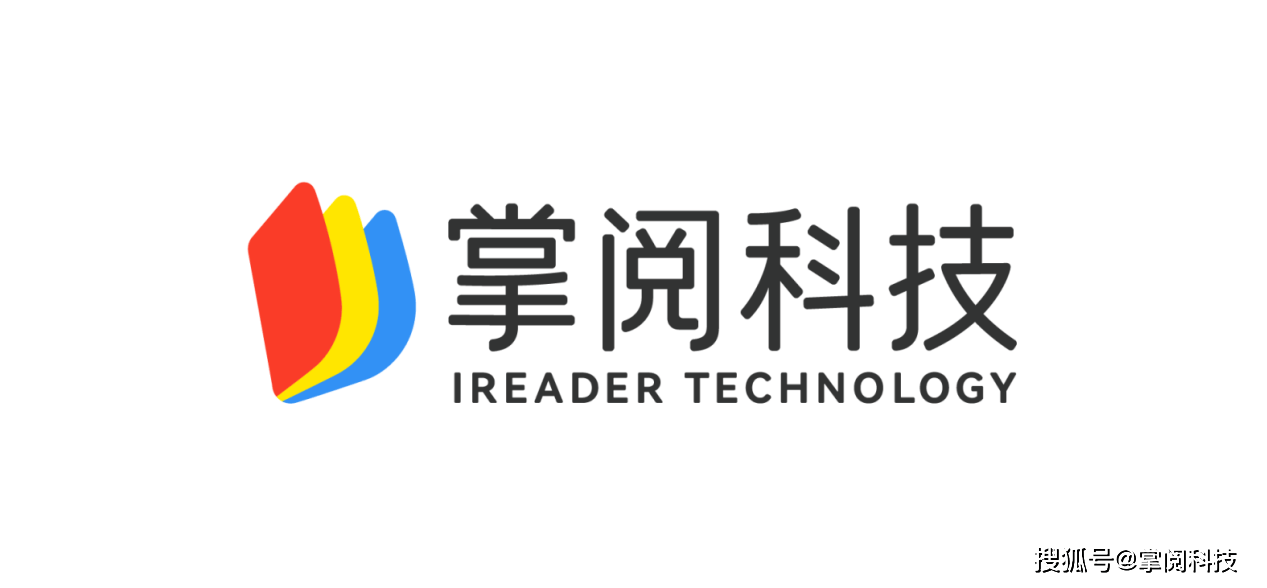 加速创新材料业务海外市场拓展 鼎龙股份拟发行H股赴港上市