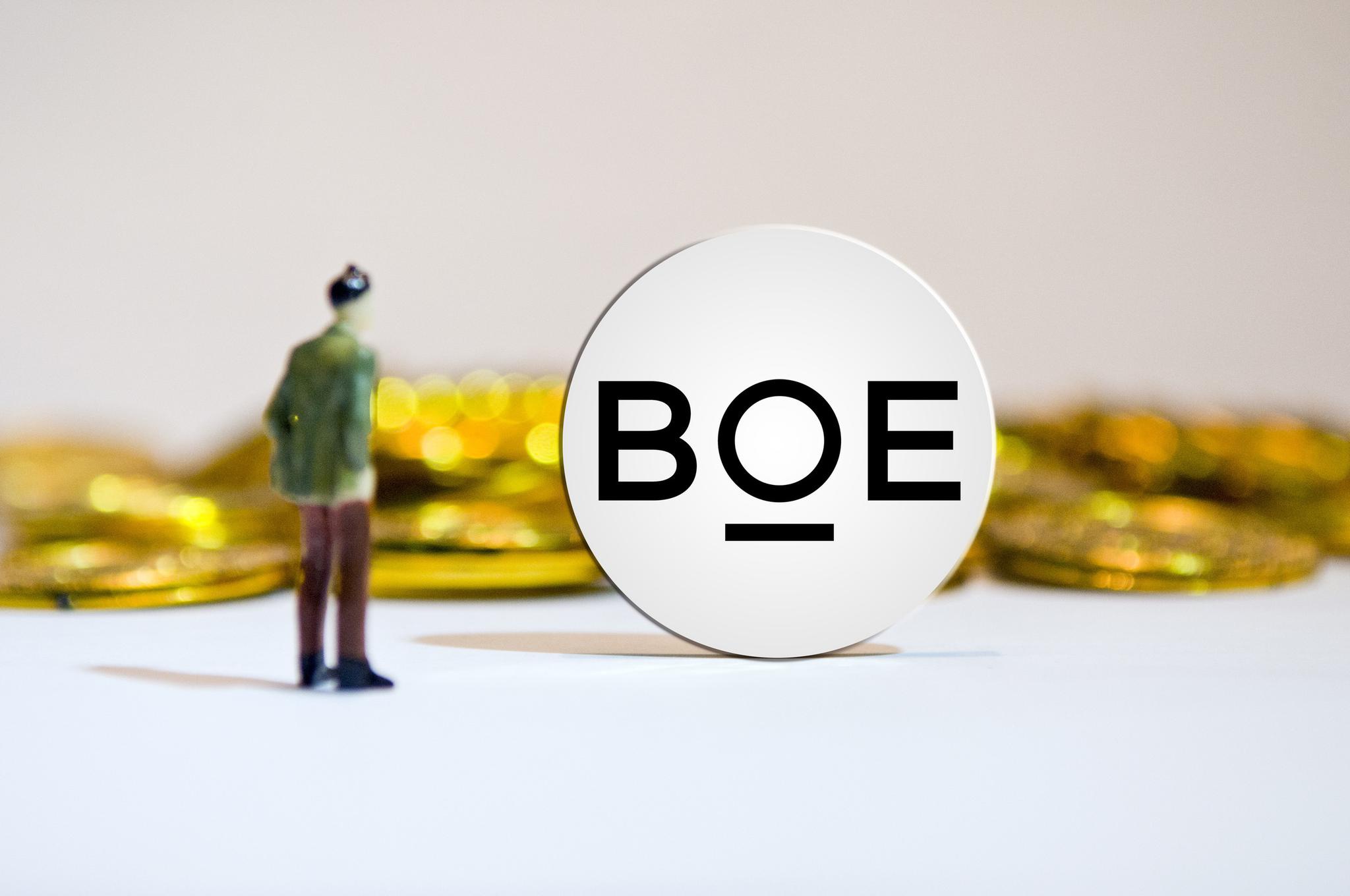 雅达股份等成立数字能源技术公司，含半导体相关业务