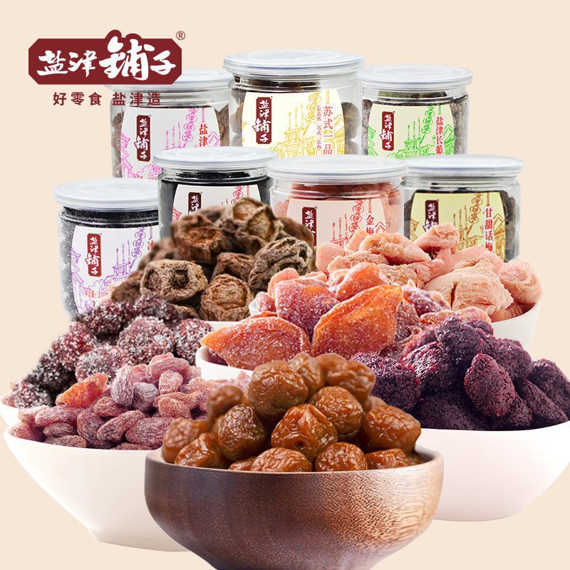 盐津铺子：副总经理李汉明辞职