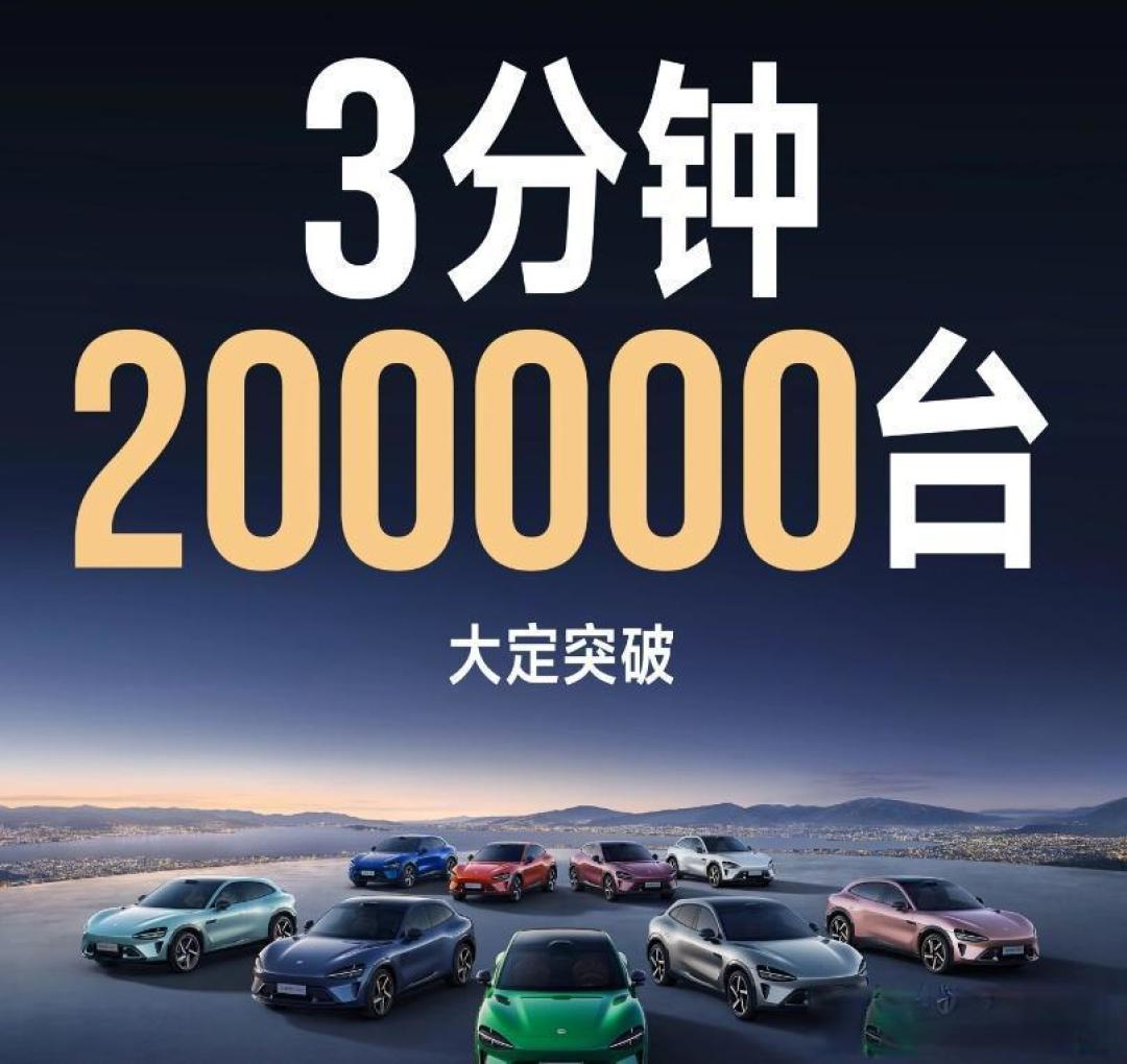 担保代偿、债务压顶、诉讼缠身背后，同德化工豪赌34亿转型失利