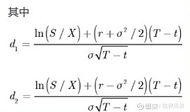 尚太科技:本次可转债设置有条件回售及附加回售条款以保护投资者权益