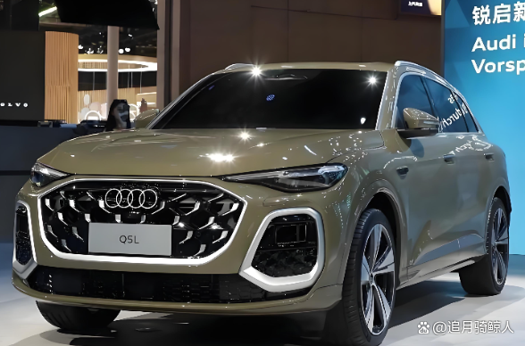 全新奥迪Q5L全系将可选装华为乾崑智驾