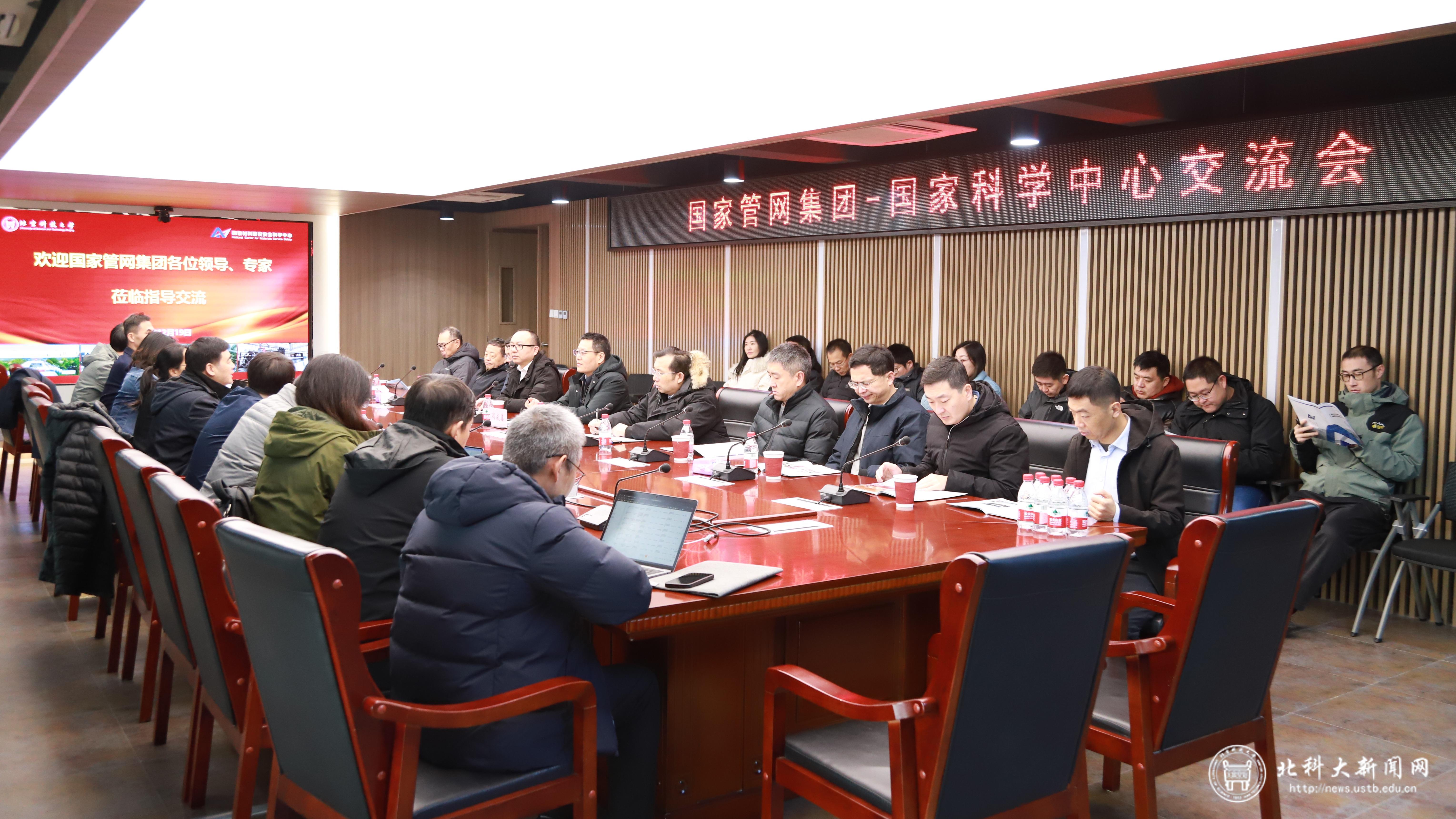 “几乎每场讨论都会谈到中国”！秀管线、谈合作、见投资人，从医药行业“春晚”看中国创新药产业跃迁