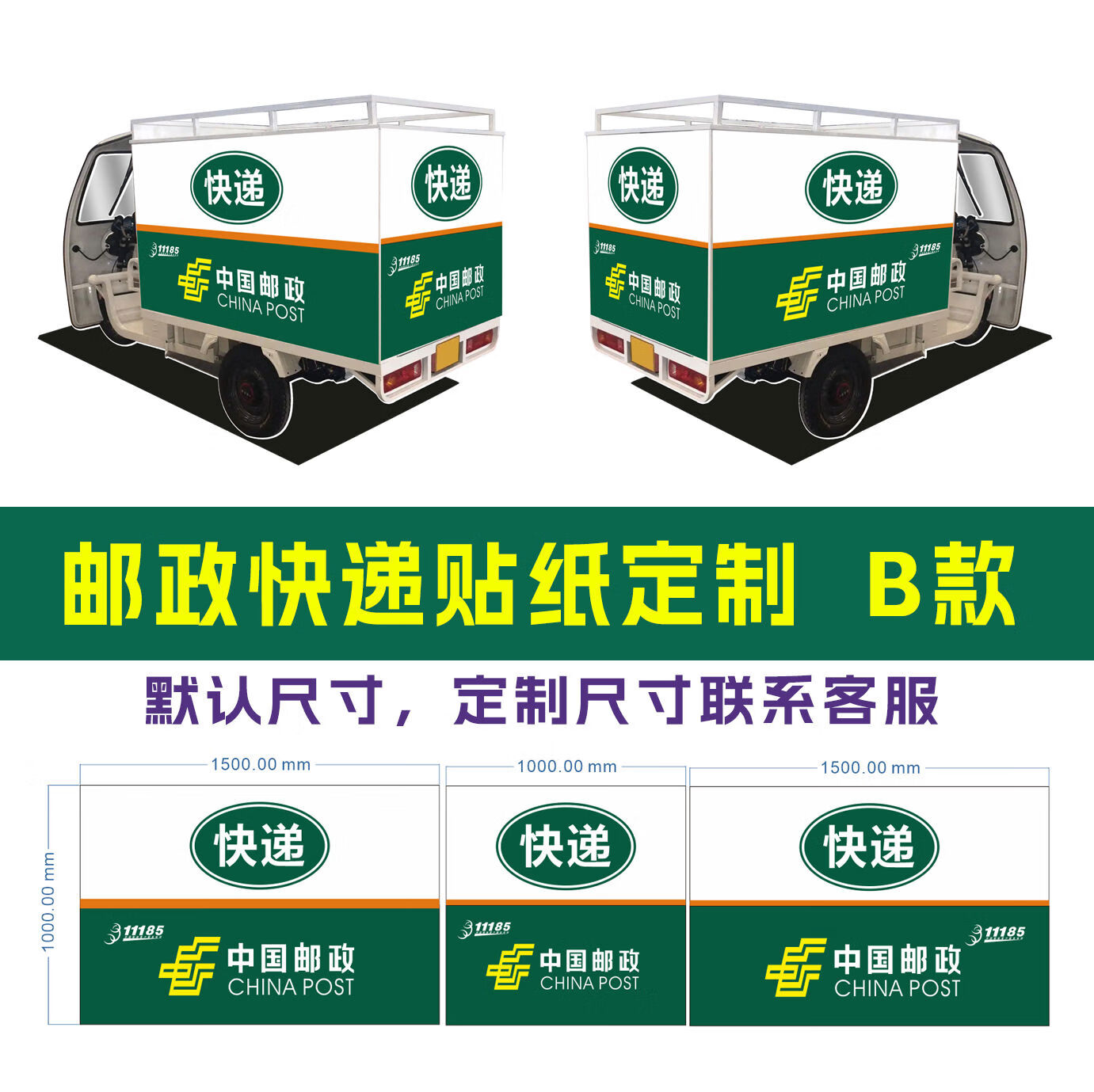 港美股看台丨极兔速递与顺丰控股宣布战略相互持股