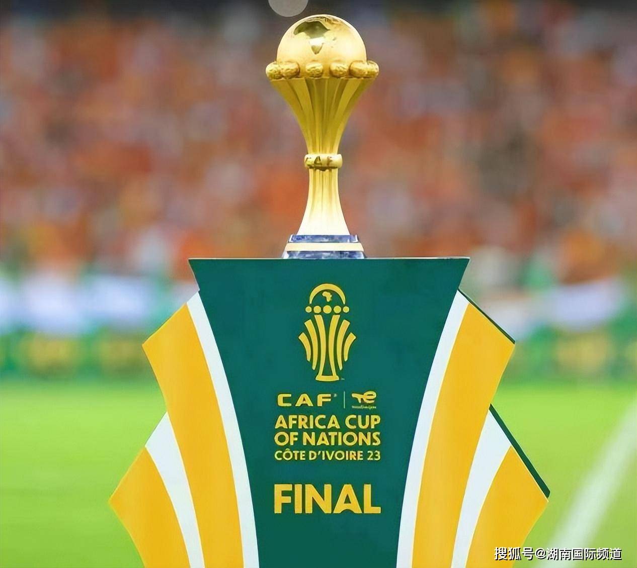 ADQ与盖茨基金会以AI赋能非洲教育